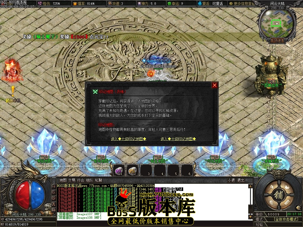 Images109压缩后.JPG
