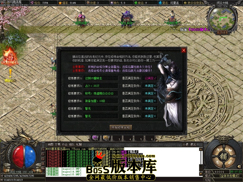 Images116压缩后.JPG