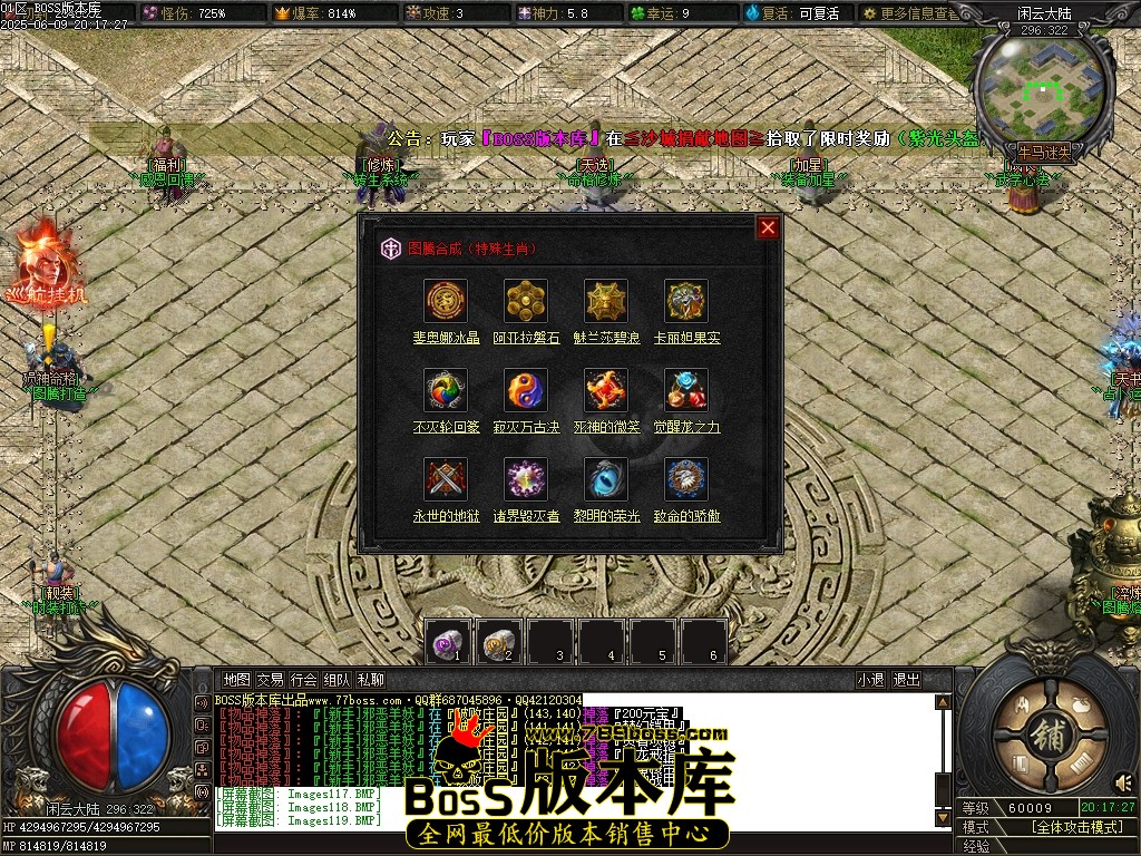 Images120压缩后.JPG