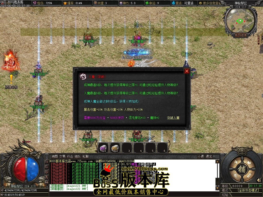 Images123压缩后.JPG