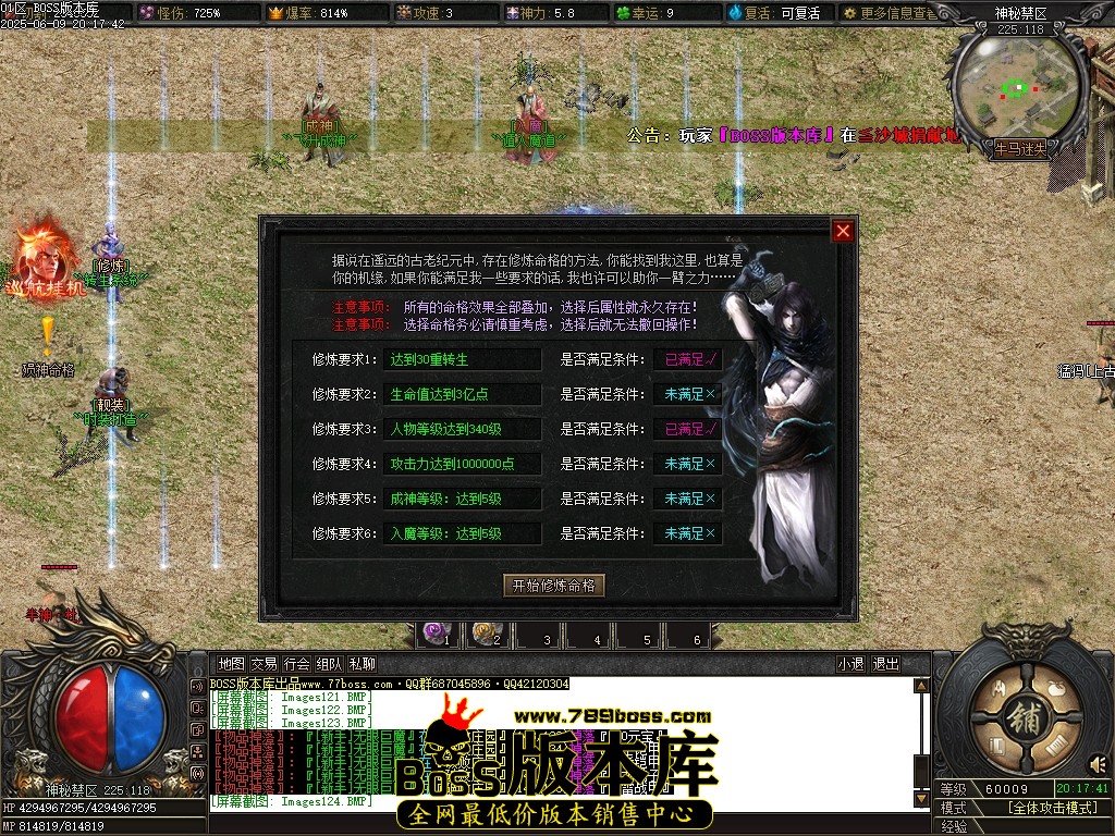 Images125压缩后.JPG