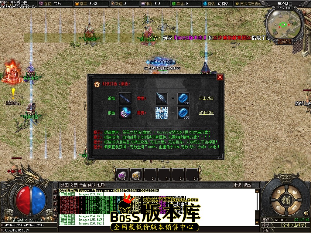 Images127压缩后.JPG