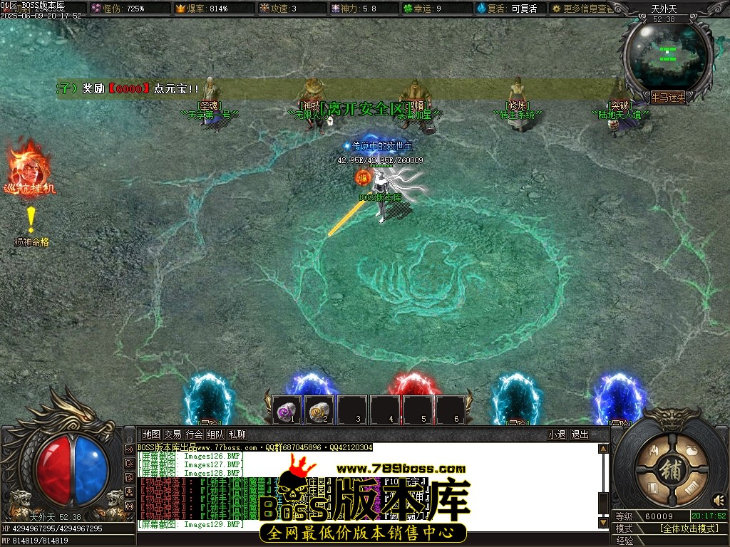 Images130压缩后.JPG