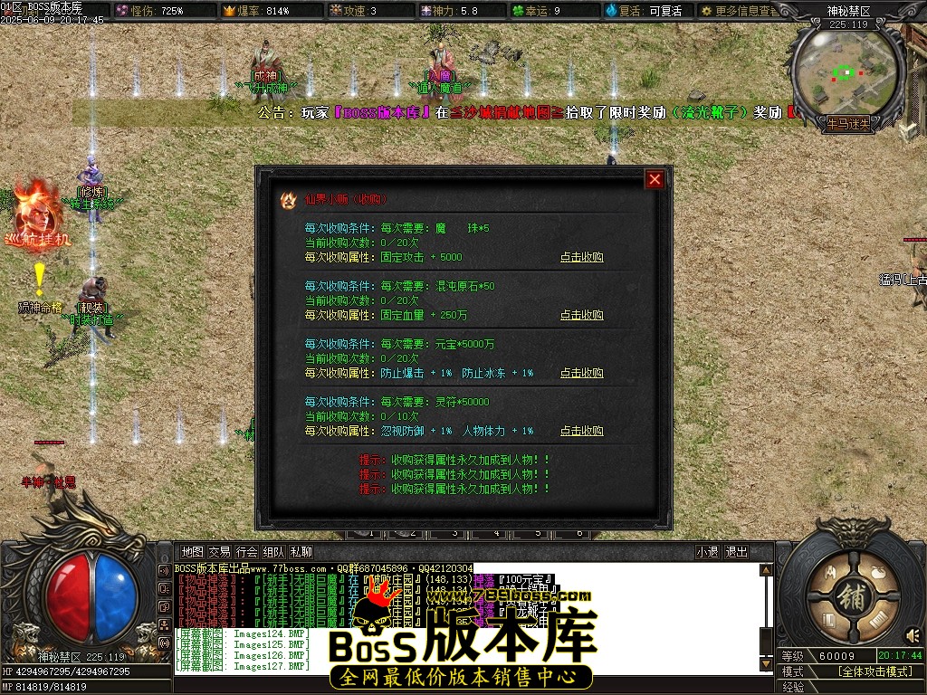 Images128压缩后.JPG