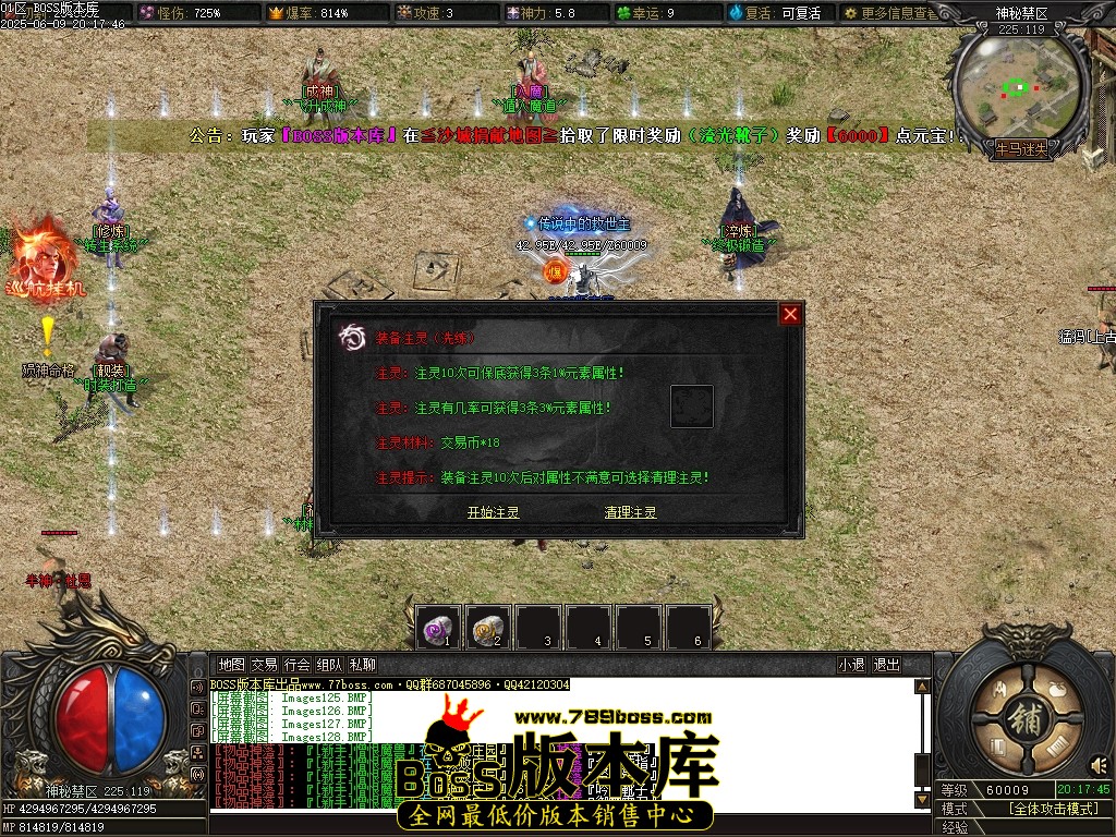 Images129压缩后.JPG