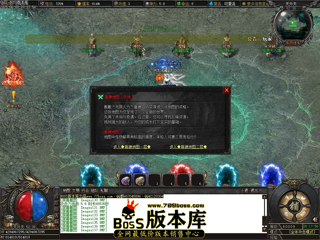 Images138压缩后.JPG