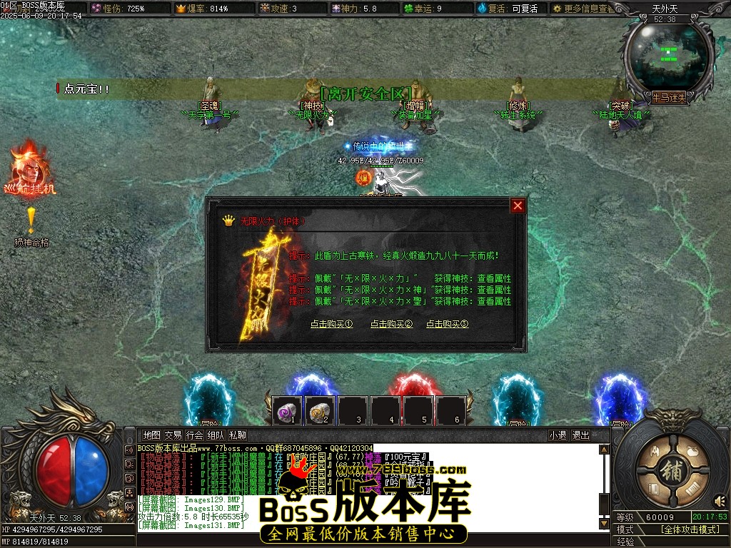 Images132压缩后.JPG