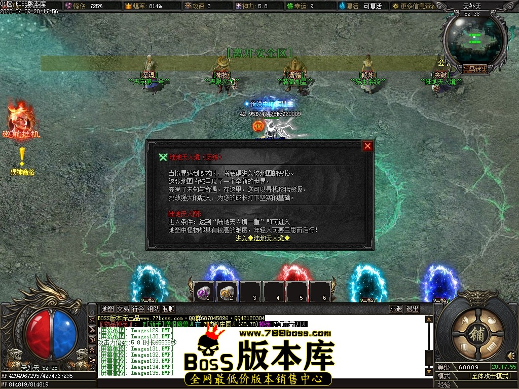 Images136压缩后.JPG