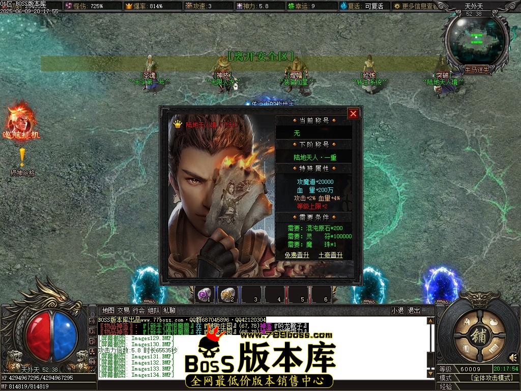Images135压缩后.JPG