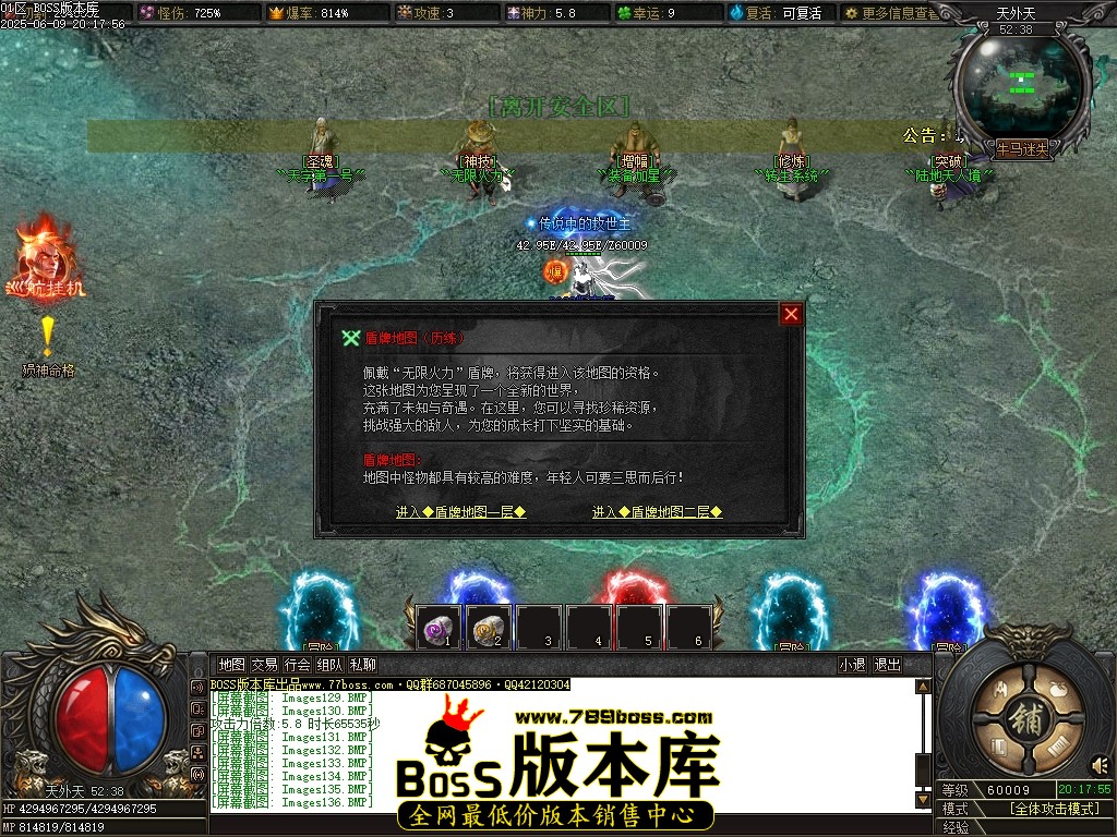 Images137压缩后.JPG