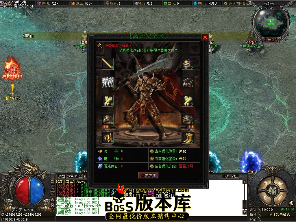 Images133压缩后.JPG