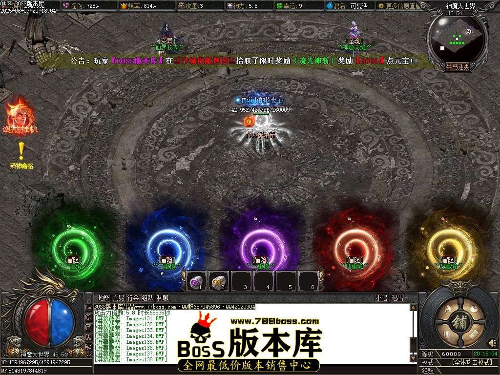 Images139压缩后.JPG