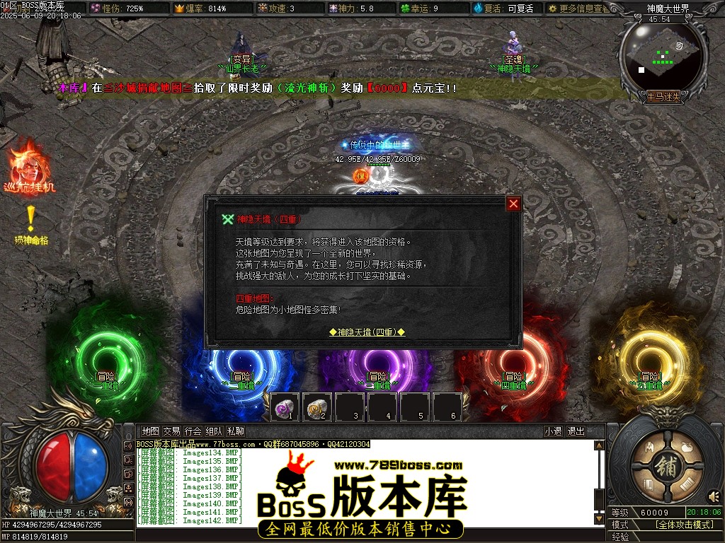 Images143压缩后.JPG