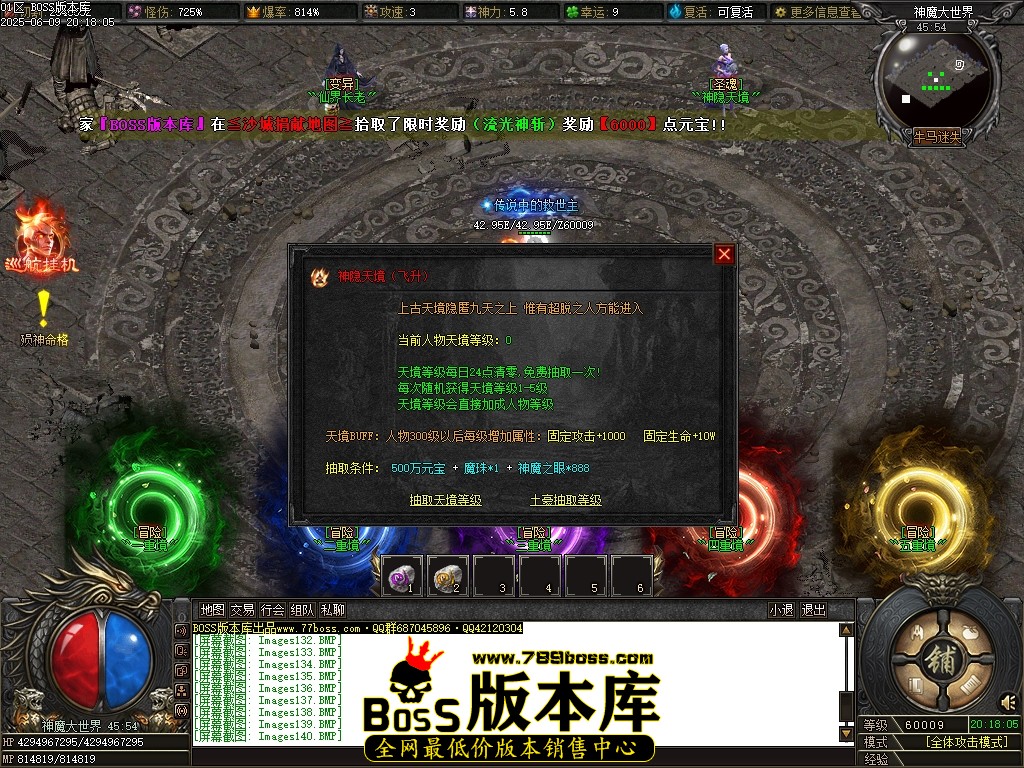 Images141压缩后.JPG