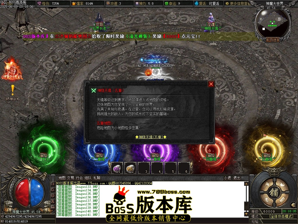 Images142压缩后.JPG