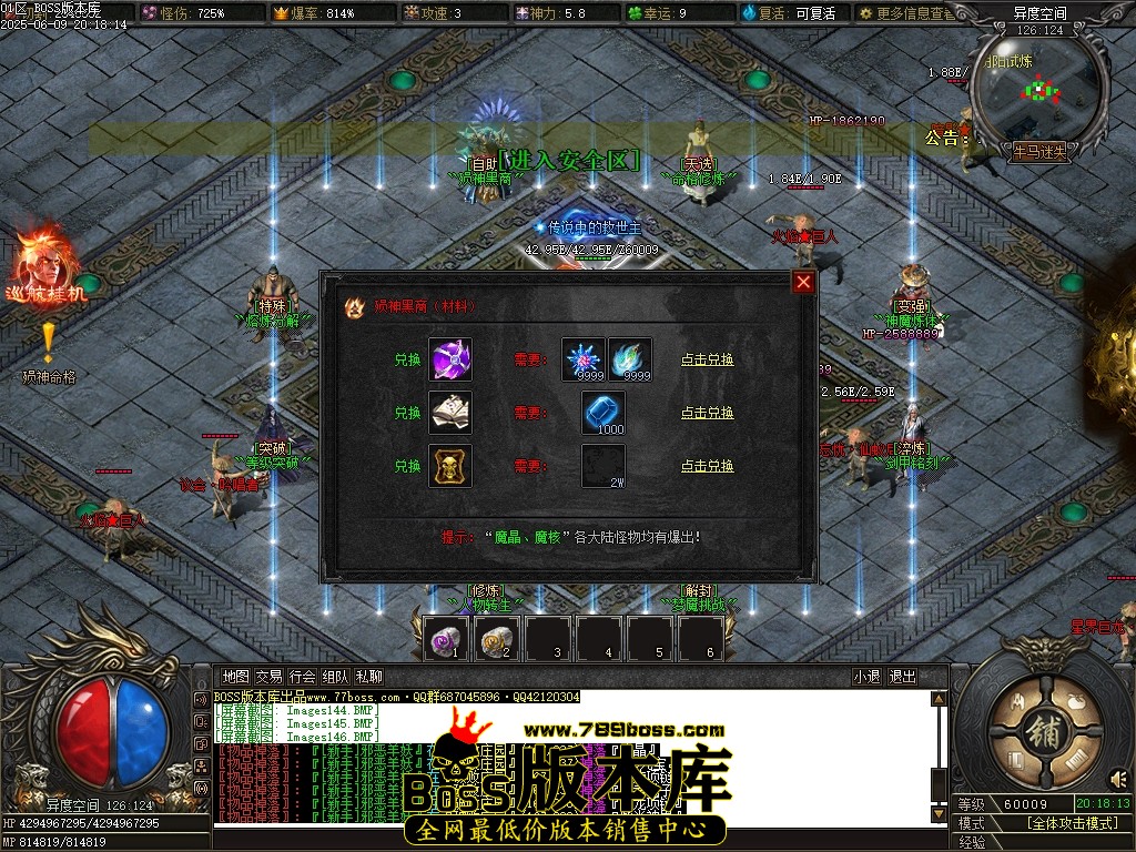 Images147压缩后.JPG