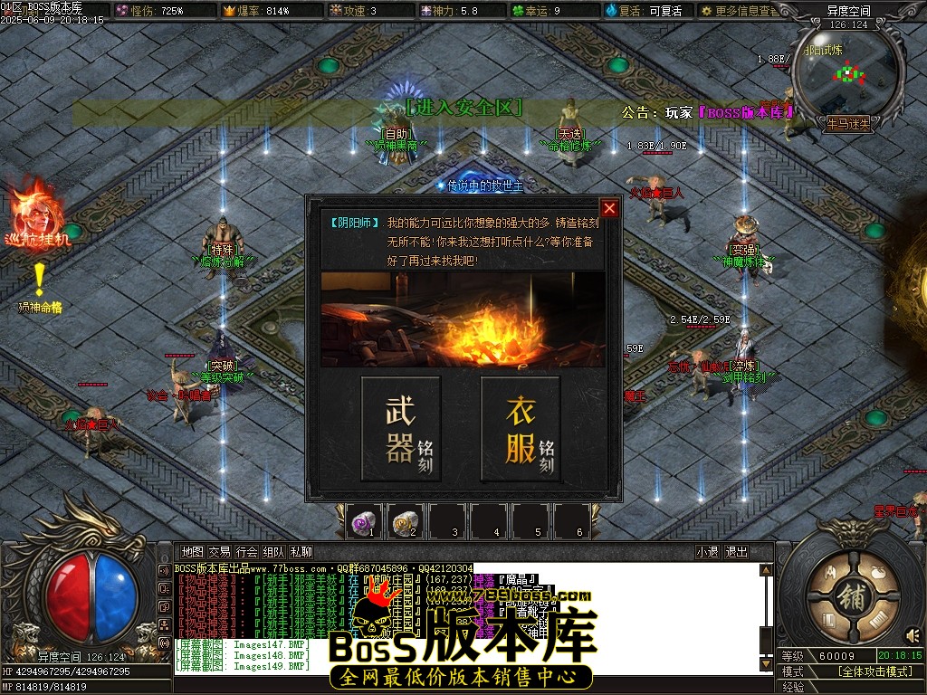 Images150压缩后.JPG