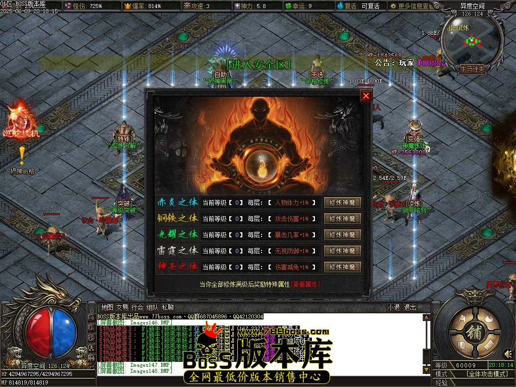 Images149压缩后.JPG
