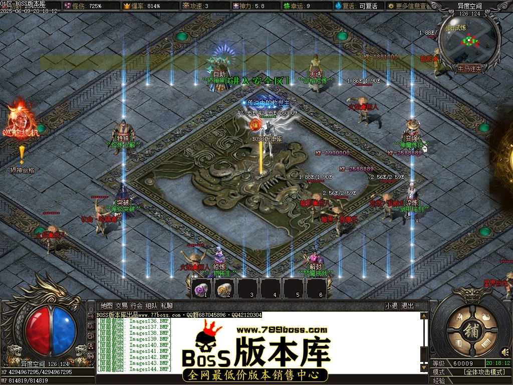 Images145压缩后.JPG
