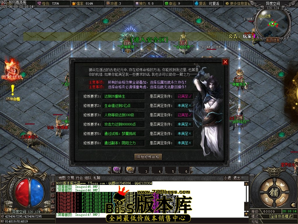 Images148压缩后.JPG