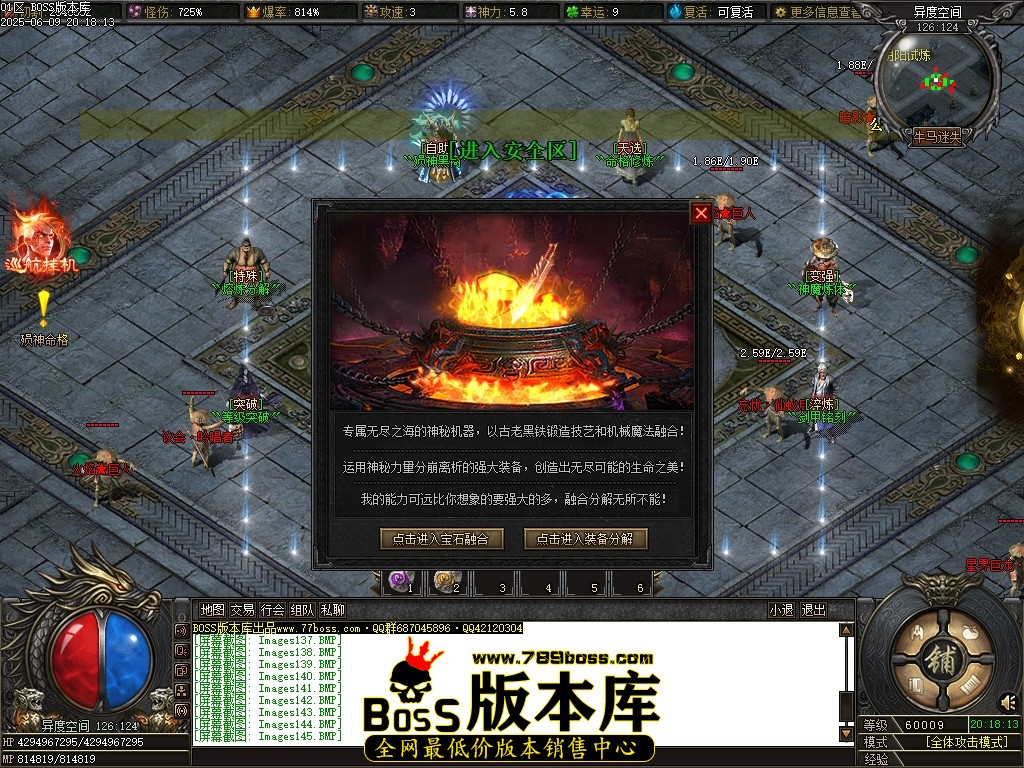Images146压缩后.JPG