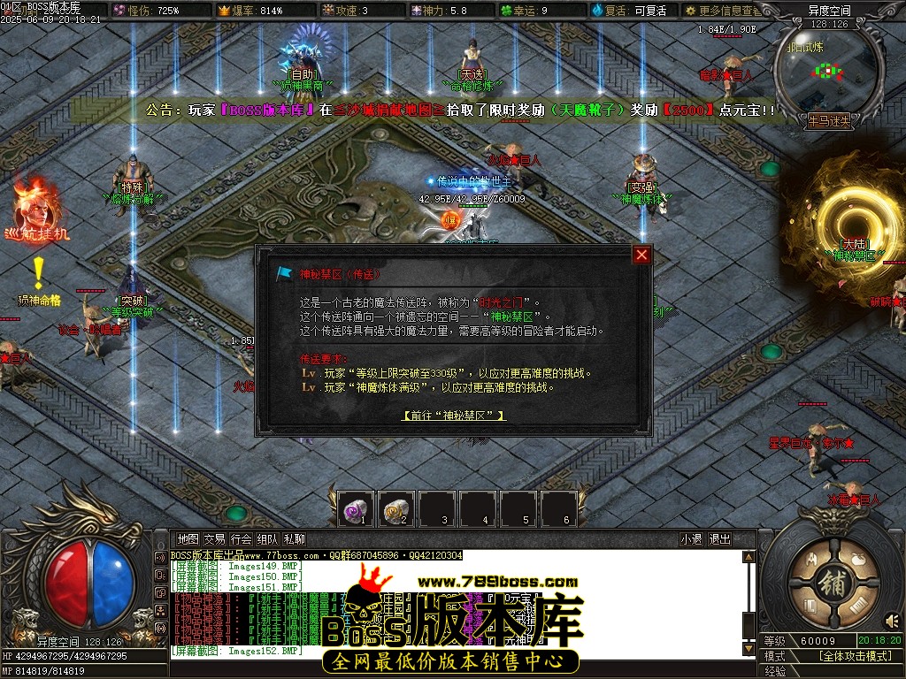 Images153压缩后.JPG