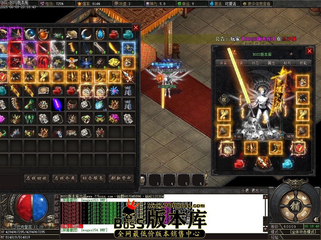 Images155压缩后.JPG