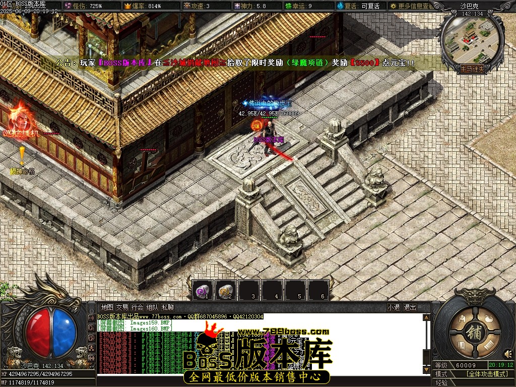 Images161压缩后.JPG