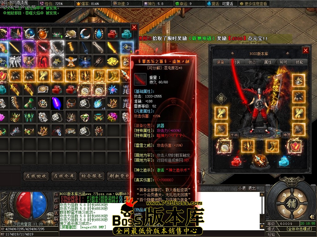 Images159压缩后.JPG
