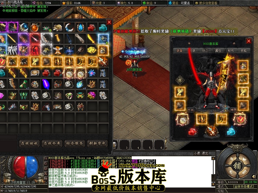 Images158压缩后.JPG