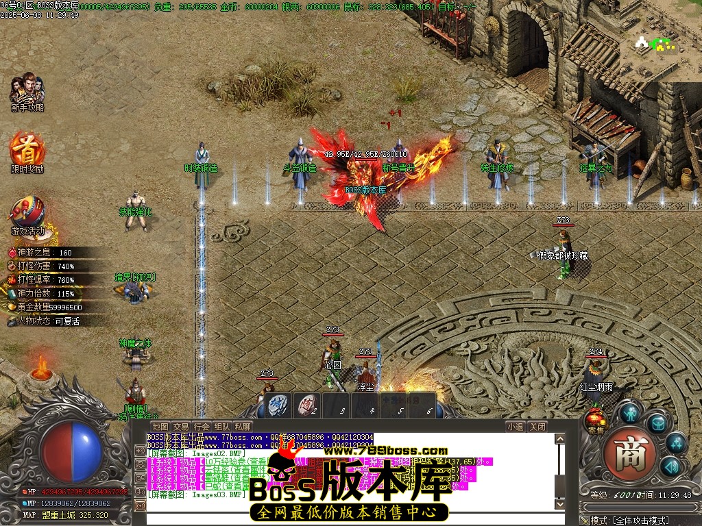 Images04压缩后.JPG