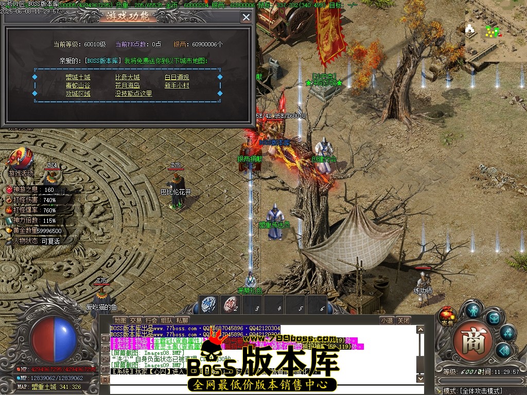 Images10压缩后.JPG