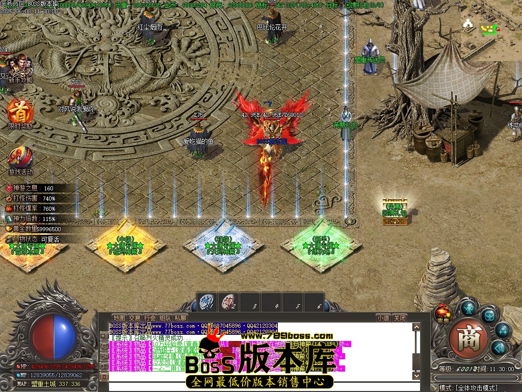 Images11压缩后.JPG