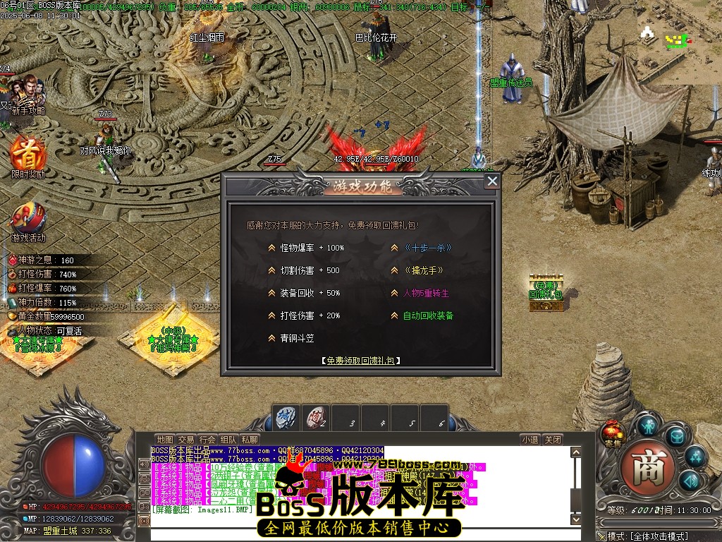 Images12压缩后.JPG
