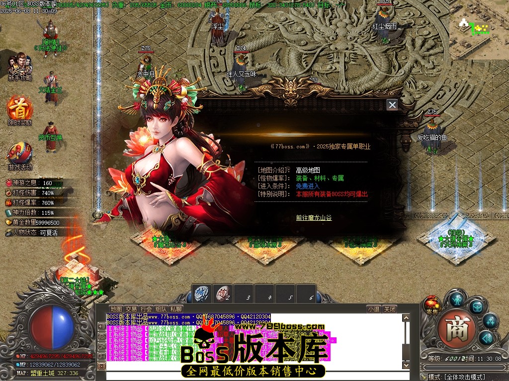 Images16压缩后.JPG