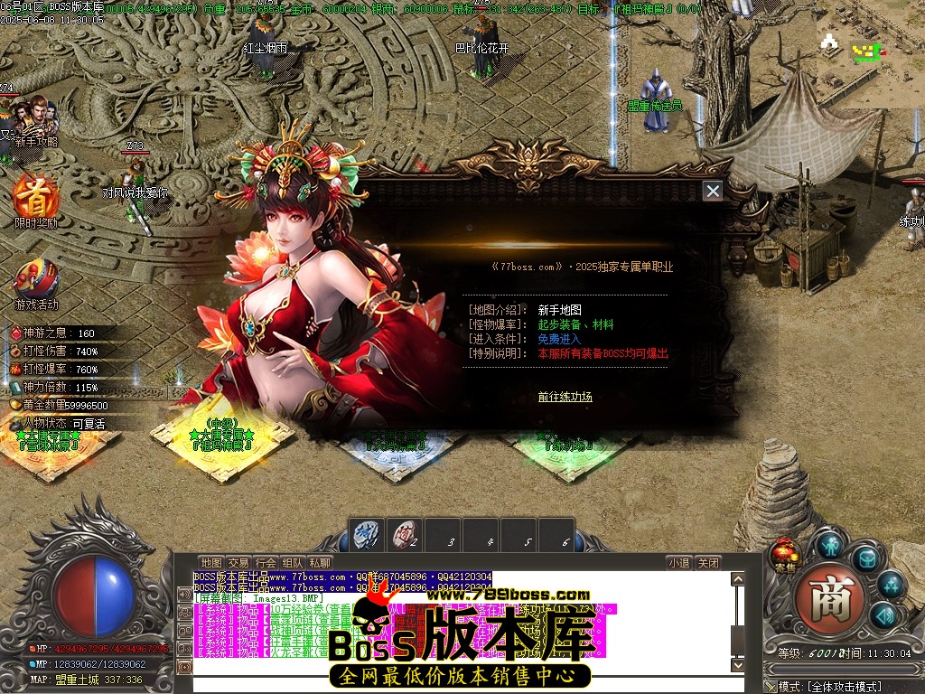 Images14压缩后.JPG