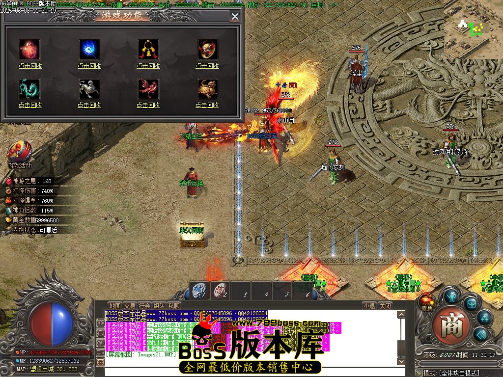 Images22压缩后.JPG
