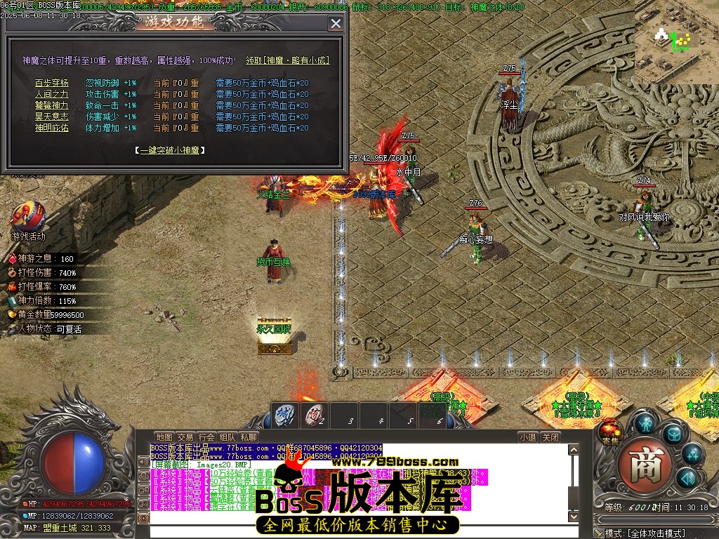 Images21压缩后.JPG