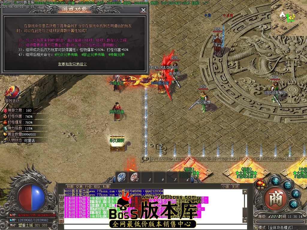 Images19压缩后.JPG