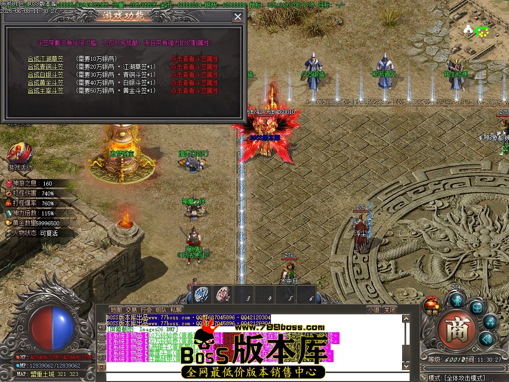 Images27压缩后.JPG