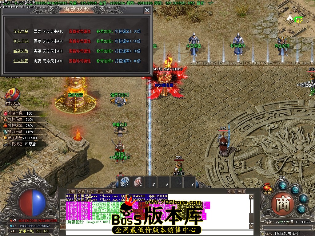 Images28压缩后.JPG