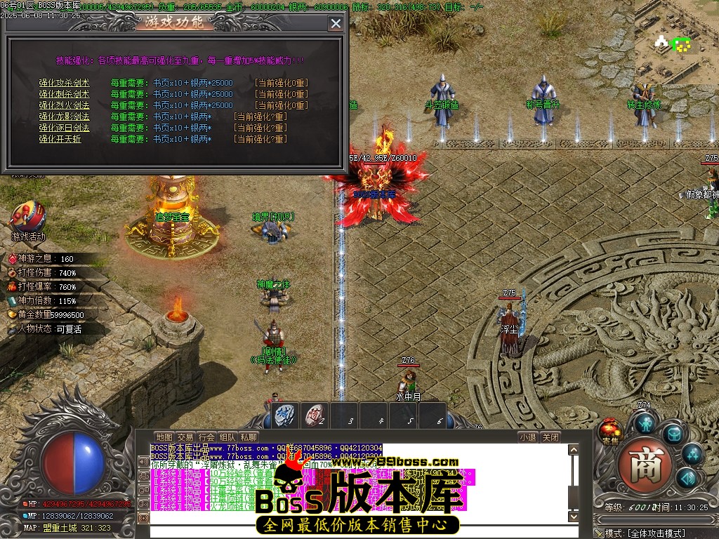 Images25压缩后.JPG