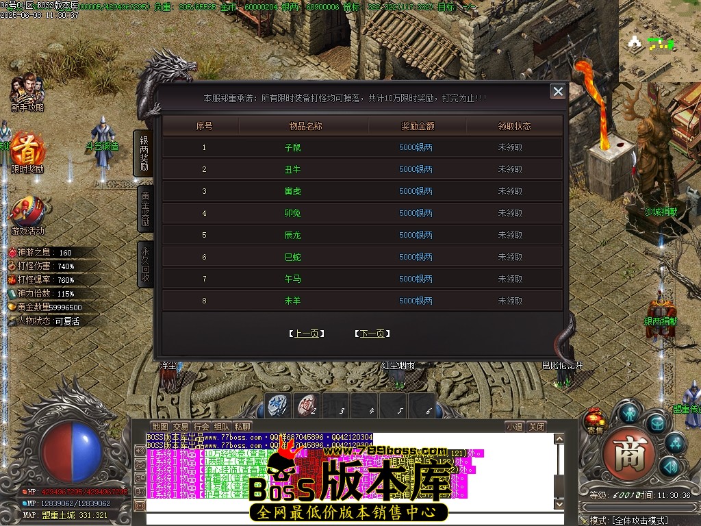 Images30压缩后.JPG