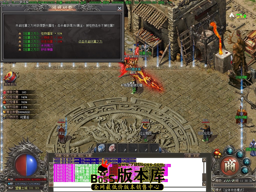 Images29压缩后.JPG