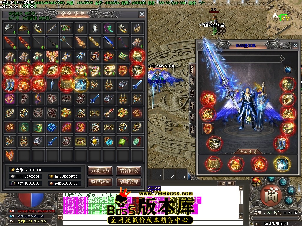 Images58压缩后.JPG