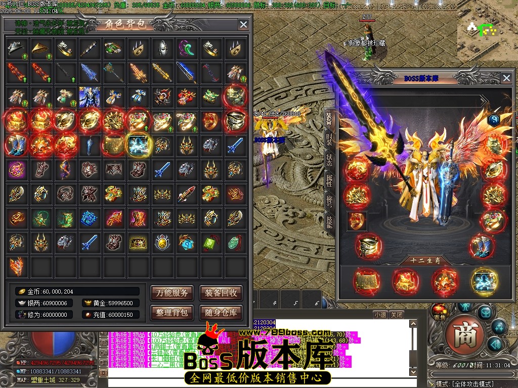 Images55压缩后.JPG