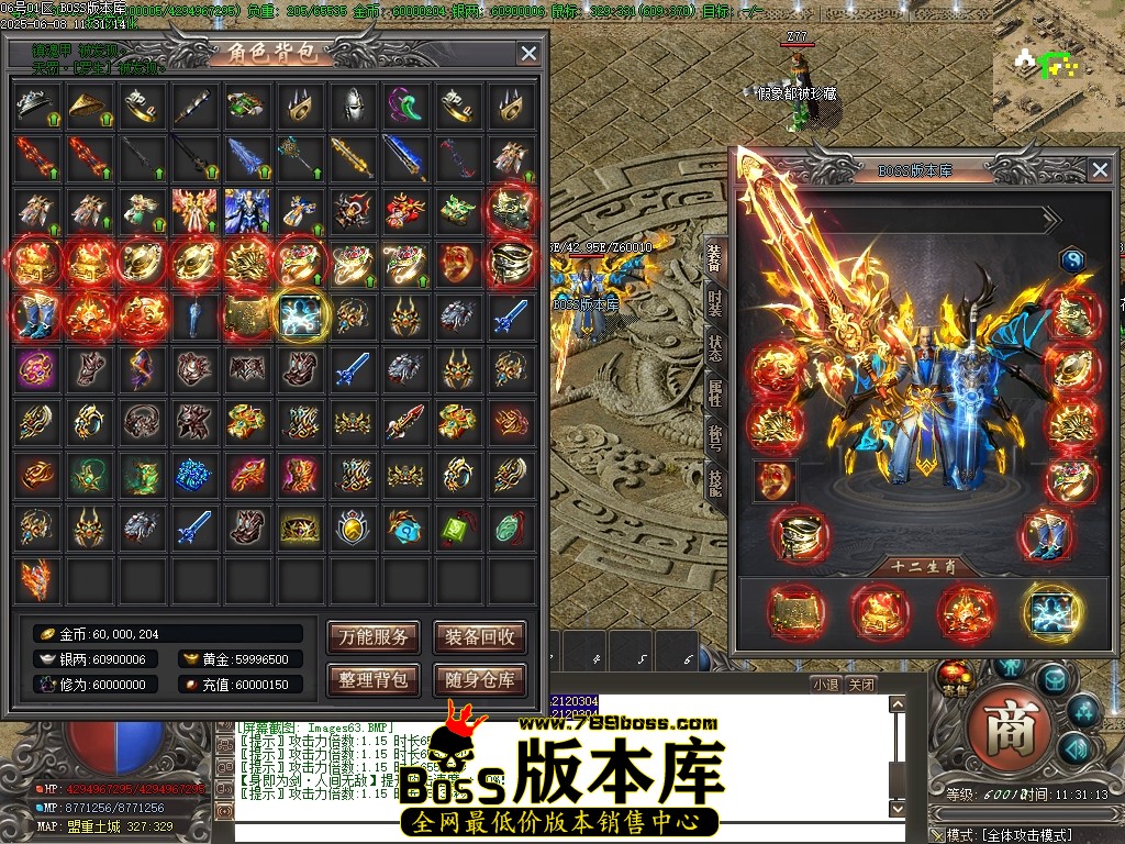 Images64压缩后.JPG