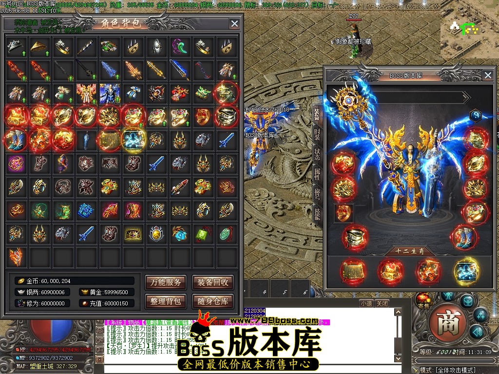 Images61压缩后.JPG