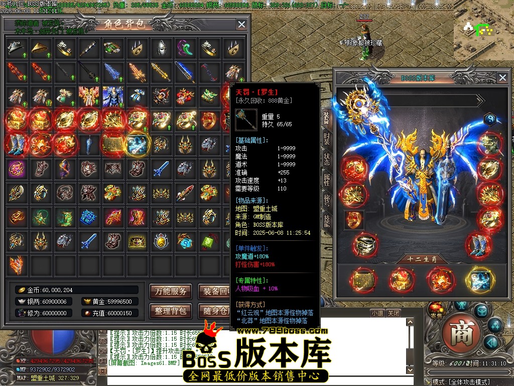 Images62压缩后.JPG