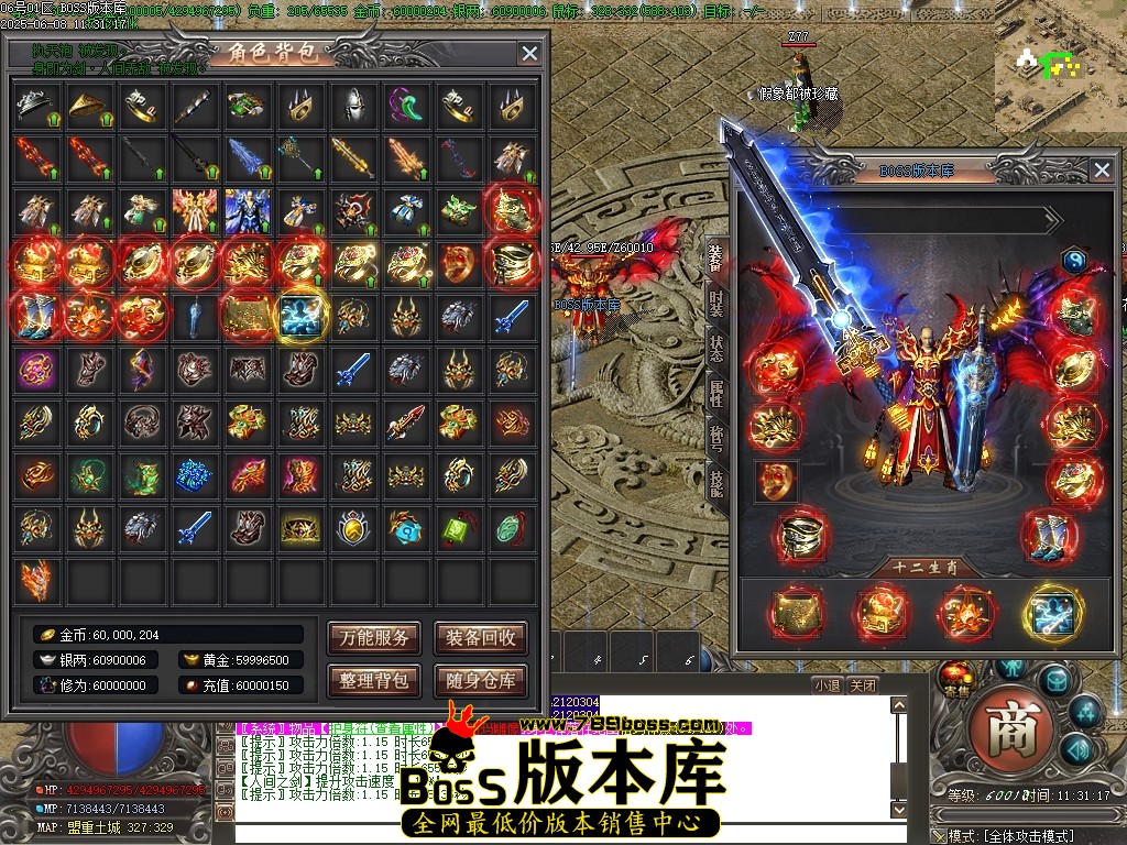 Images67压缩后.JPG